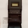 WPM-200