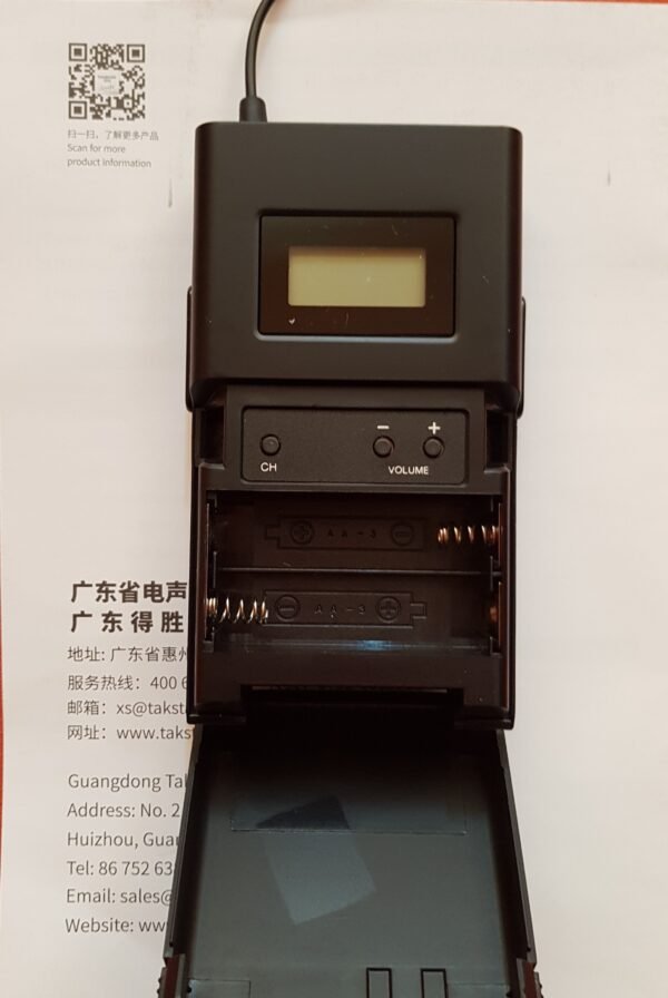 WPM-200